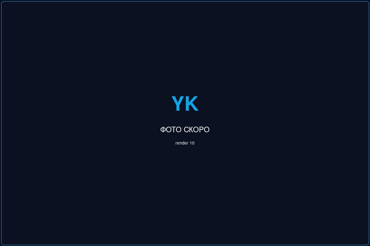 Съёмочные павильоны